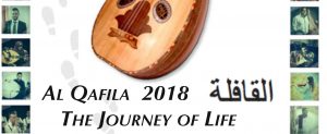 Banner of Al Qafila