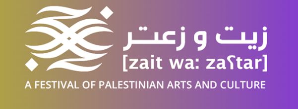 Recording |  2020-11-15  |  First online event of the Zait WaZar3tar Festival 2020 in Berlin
