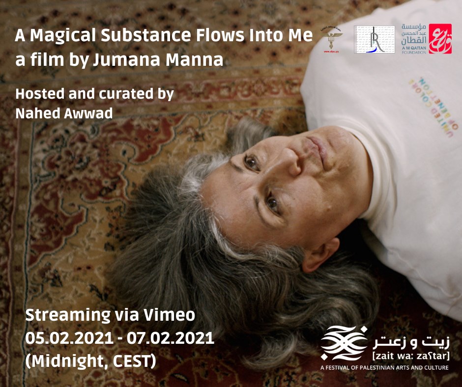 Film Screening: ‘A Magical Substance Flows Into Me’