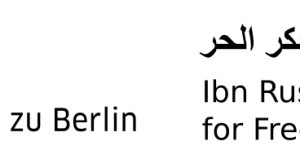 Logo Ibn Rushd und Museum für Islamische Kunst